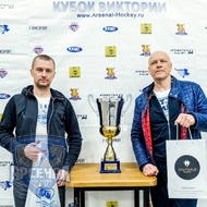 22.05.2021: Тур 3 - Кубок Виктории 2021
(Группа В)