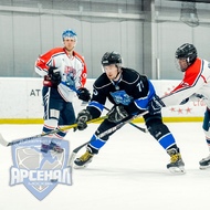 Арсенал vs Зверобои (18.02.2023)